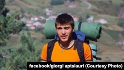 გიორგი აფციაური
