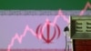 FILE PHOTO: Illustration shows Iran flag and 3D printed oil pump miniature