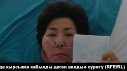Кыргызстанка Айнура в районной больнице Финике. 8 января 2018 года.