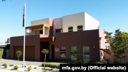 Амбасада Беларусі ў Канбэры (Аўстралія)