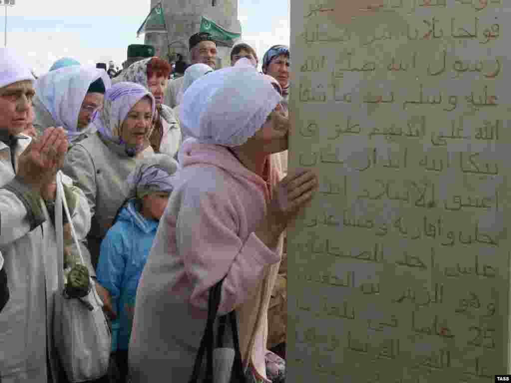 Muslim women attend an event to celebrate the 1,122nd anniversary of the adoption of Islam in Volga Bulgaria in Russia's Republic of Tatarstan.Photo by Alexei Nasyrov for ITAR-TASS