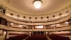 Нацыянальны тэатар опэры і балету