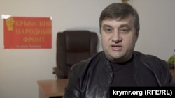 Сергей Акимов, крымский общественник, учредитель общественного движения «Крымский народный фронт»