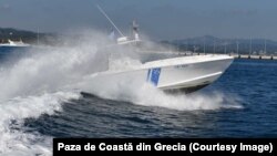 Navă a Pazei de Coastă din Grecia - imagine de arhivă furnizată în comunicatul de presă cu privire la cei doi români arestați.