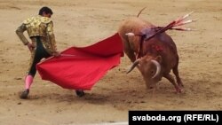 Ցլամարտ Իսպանիայում, արխիվ