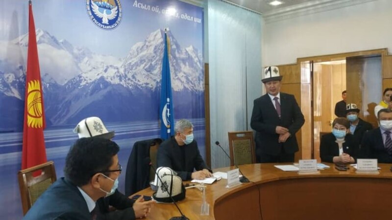 Полпредом правительства в Иссык-Кульской области назначен Эльчибек Джантаев