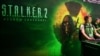 Відвідувачі грають у гру Stalker 2 на стенді Xbox на виставці відеоігор Gamescom у Кельні, Західна Німеччина, 23 серпня 2023 року.
