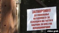 Претседателот на Независната угостителска комора, Здравко Јосифовски, во јавноста посочи дека се до укинувањето на овие мерки на Владата, неговото кафуле ќе биде затворено.