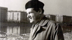 Леонид Мартынов