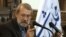Iranian parliament speaker Ali Larijani (file photo)