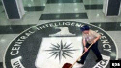 US – Security / terrorism – The foyer of the headquarters of the Central Intelligence Agency (CIA), Langley, Virginia. (Size: 220x155)