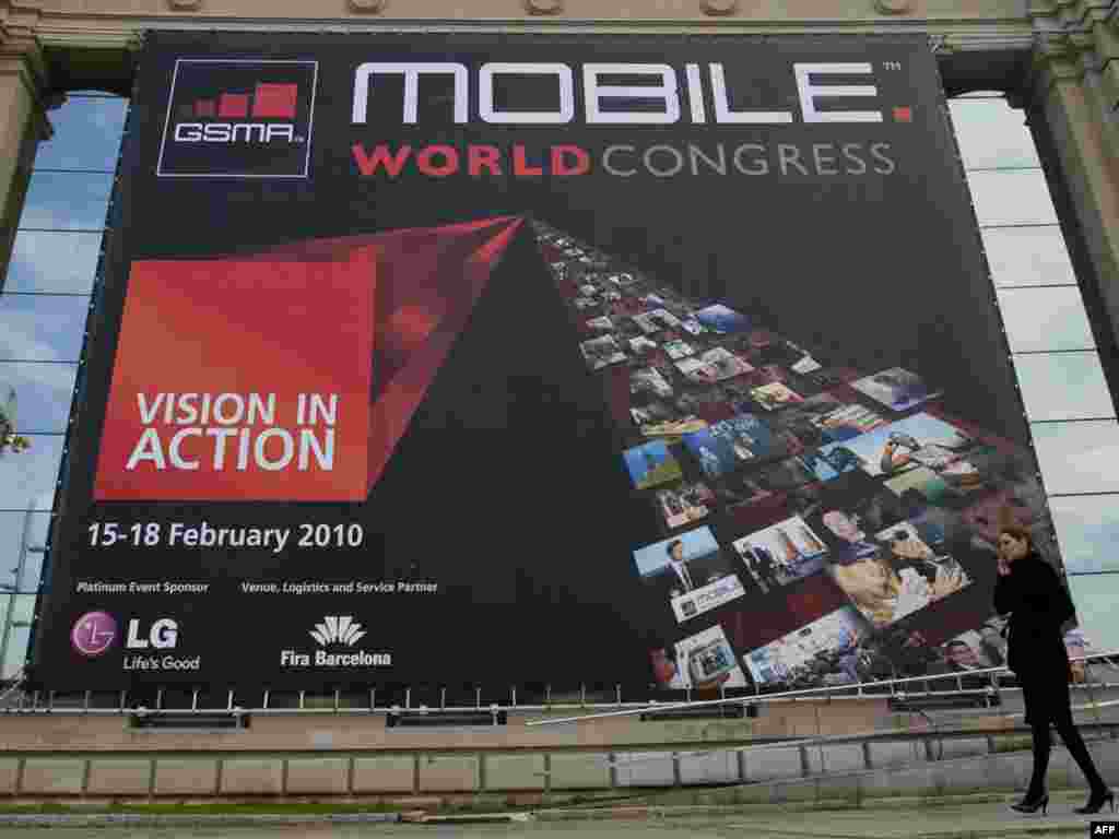 Гішпанія: у Барсэлёне пачалася штогадовая тэхналягічная выстава 3GSM World Congress 2010