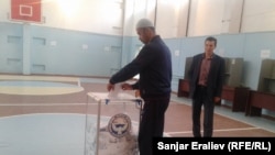 Выборы президента Кыргызстана. 2017 год.