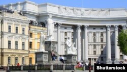 В МЗС додали, що відповідь України на цю провокацію не забариться