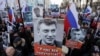 Акции памяти Немцова. «Мы отдали Россию негодяям, пора возвращать»
