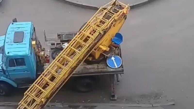 что плакат на балконе новокузнецк подразумевали общую оперативную