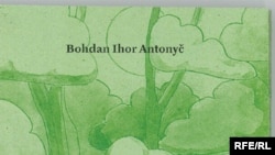 Збірка поезій Богдана-Ігоря Антонича чеською мовою