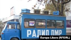 Как обеспечить право на информацию жителям Левобережья