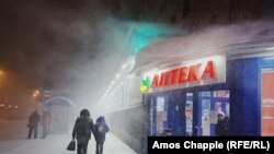 Архивное фото