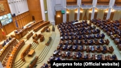 Plenul Camerei Deputaților