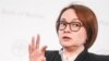 Russian Central Bank chief Elvira Nabiullina said the shift from Treasuries into gold had been due to an assessment of financial, economic, and geopolitical risks. (file photo)