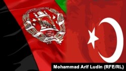 د افغانستان او ترکیې ملي بیرغونه