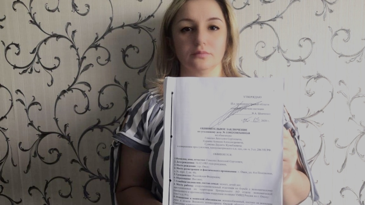 В Омске бывший судебный пристав объявила бессрочную голодовку