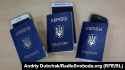 Видаватимуть вже виготовлені паспорти, які доставлені до територіальних органів та підрозділів ДМС