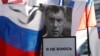 Акция в память о Борисе Немцове, архивное фото