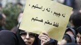 معلمان در ایران سال‌هاست که پیگیر حقوق صنفی خود هستند.