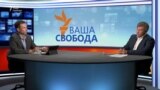 Данилюк про відставку, відносини з Гройсманом, Порошенком і Коломойським