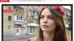 Co-fondatoarea FEMEN Oksana Saciko a încetat din viață