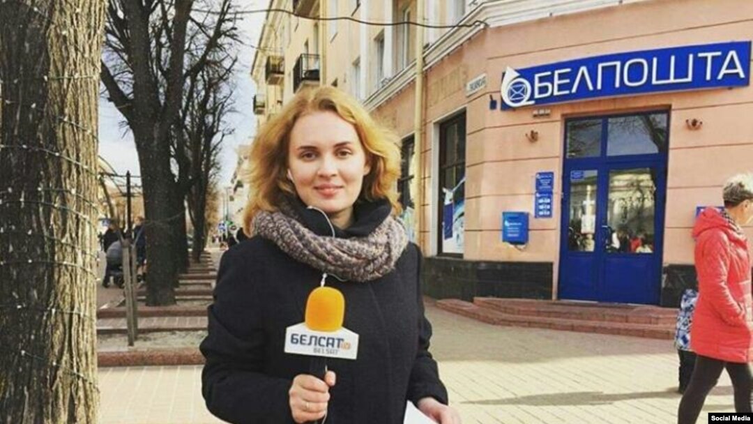 Кацярына Андрэева
