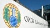 File photo - This picture taken on April 20, 2017 shows the entrance of OPCW (The Organisation for the Prohibition of Chemical Weapons) in The Hague.