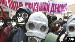 «Наши» не первый раз пытаются напугать сотрудников грузинской миссии в Москве