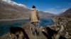 An archive photo captures the natural beauty of the Pamir mountains in Tajikistan.