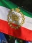 Iran - Lion and Sun pre-revolution era flag - screen grab