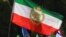Iran - Lion and Sun pre-revolution era flag - screen grab