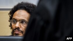 Ахмад аль-Факи аль-Махди в зале суда в Гааге в сентябре 2015 года (архивное фото) 