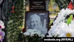 Сьогодні минуло три роки з часу вбивства внаслідок підриву автомобіля в центрі Києва журналіста Павла Шеремета