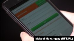 Odnoklassniki.ru социалдык түйүнү