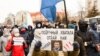 Хабаровск: суды наказывают журналистов, освещающих протесты