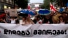 უწყვეტი აქციების 598-ე დღეს, შაბათის მარში საქართველოსა და უკრაინის დამოუკიდებლობისთვის მებრძოლ გმირებს მიეძღვნა.
