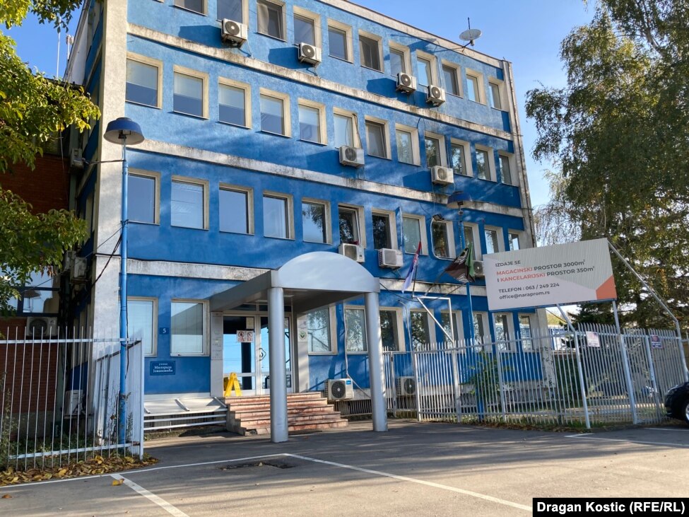 Selia e kompanisë Minierat Sipërfaqësore të Kosovës në lagjen Çukarica të Beogradit.
