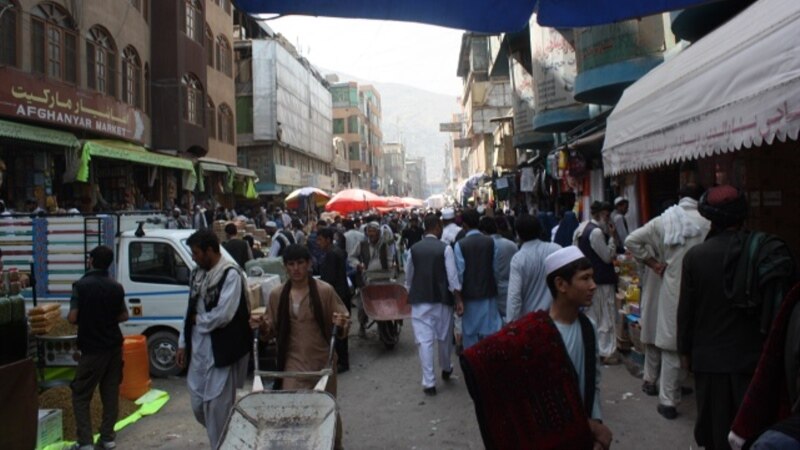 نړیوال بانک: د افغانستان اقتصاد له یو مبهم حالت سره مخامخ دی