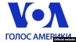 «Ամերիկայի ձայն»-ի լոգոն