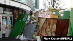 Вход на станцию метро "Хрещатик" в Киеве