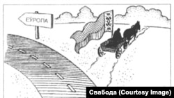 Карыкатура ў газэце "Свабода", 1996