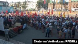 Митинг в Иркутске против повышения энерготарифов