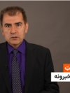 هایلایټ: لنډ او مهم خبرونه 